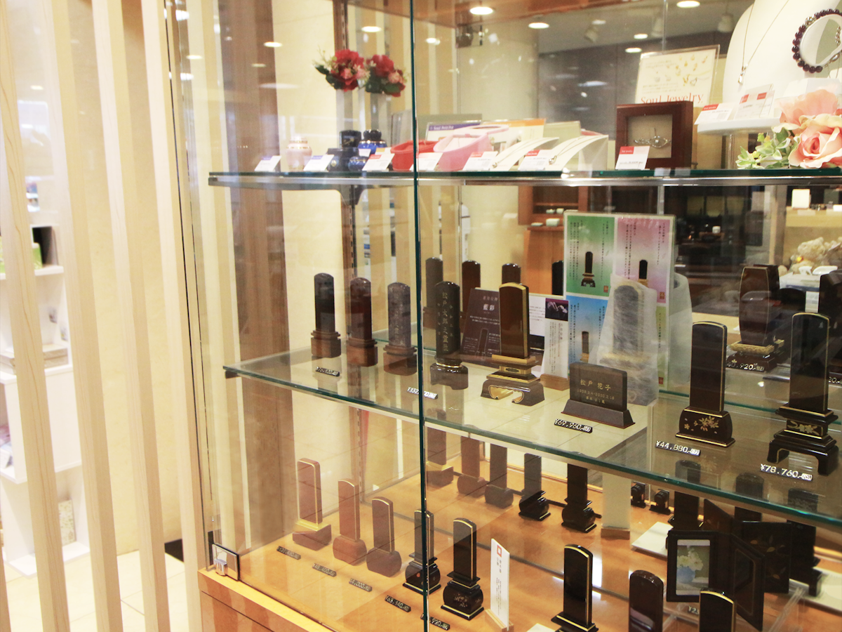 サムネイル画像 3