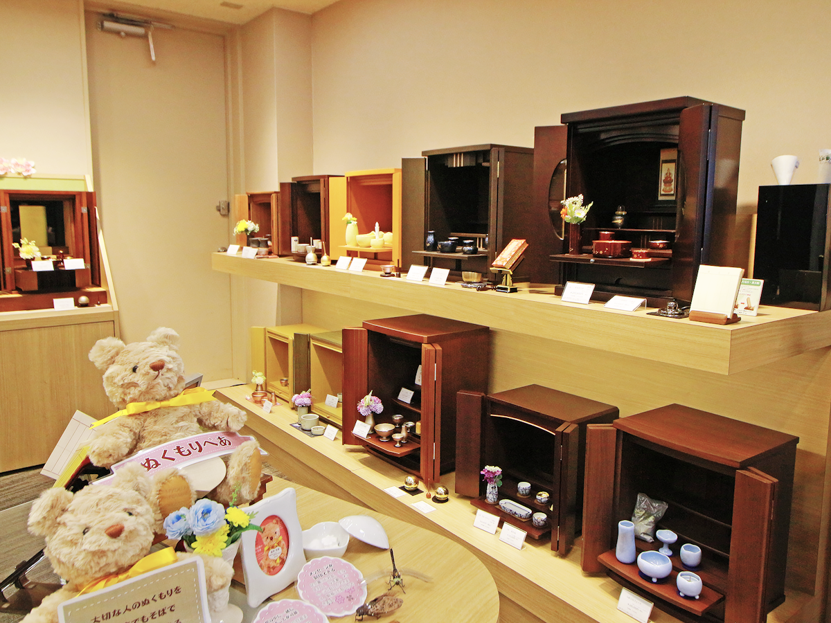 サムネイル画像 4