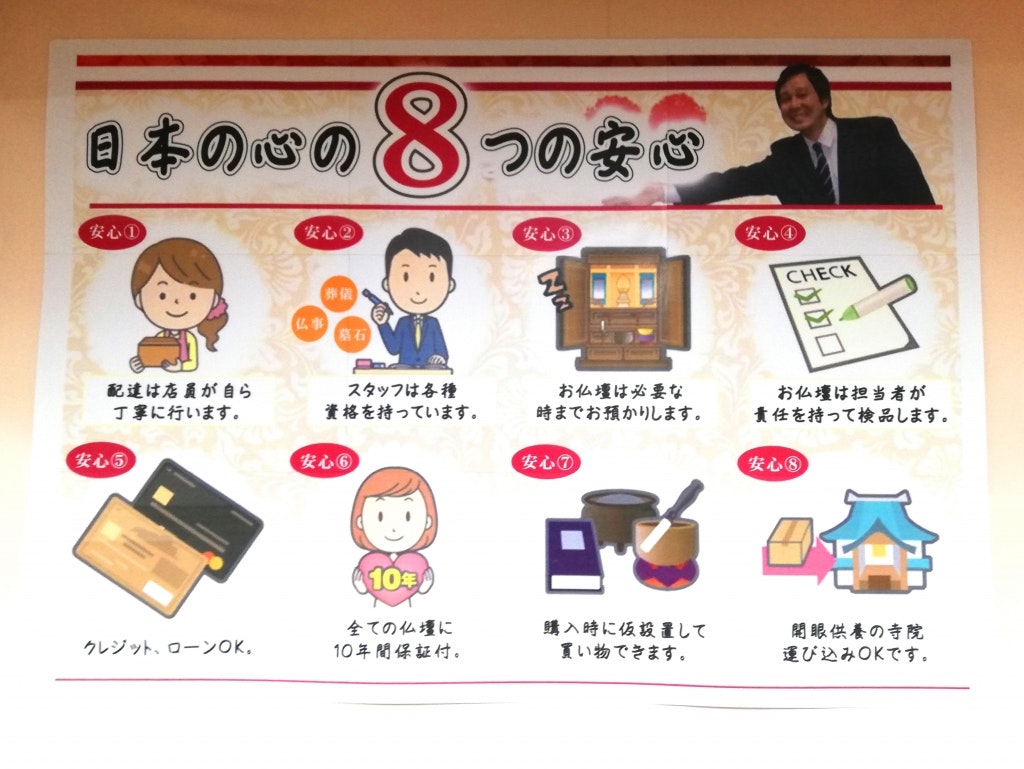 サムネイル画像 23