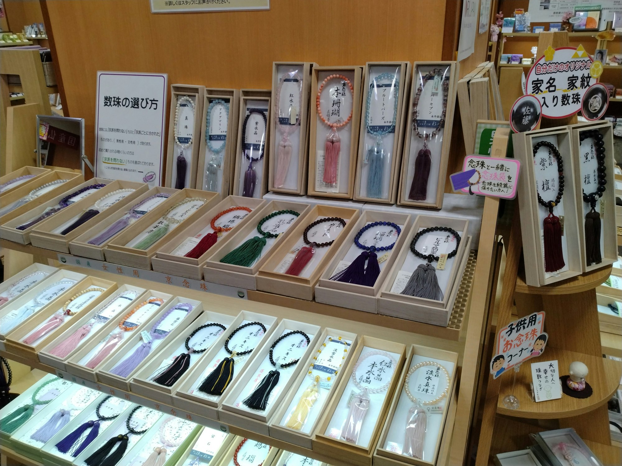 サムネイル画像 5