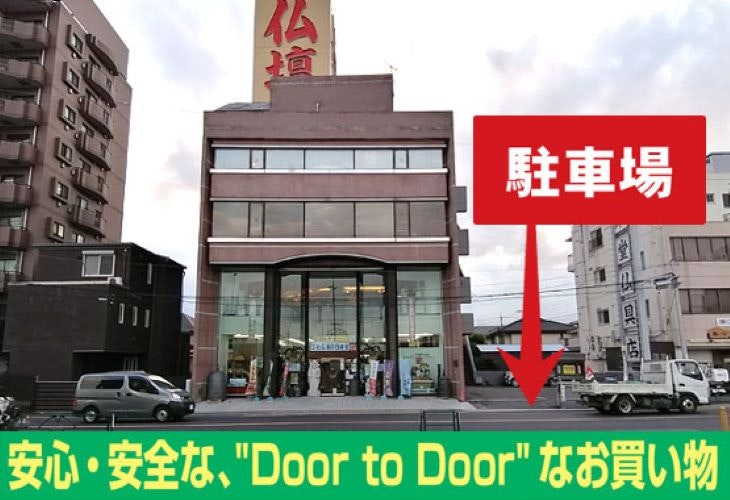 サムネイル画像 3