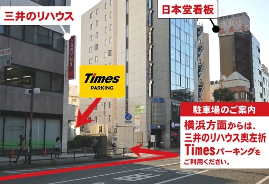 サムネイル画像 9