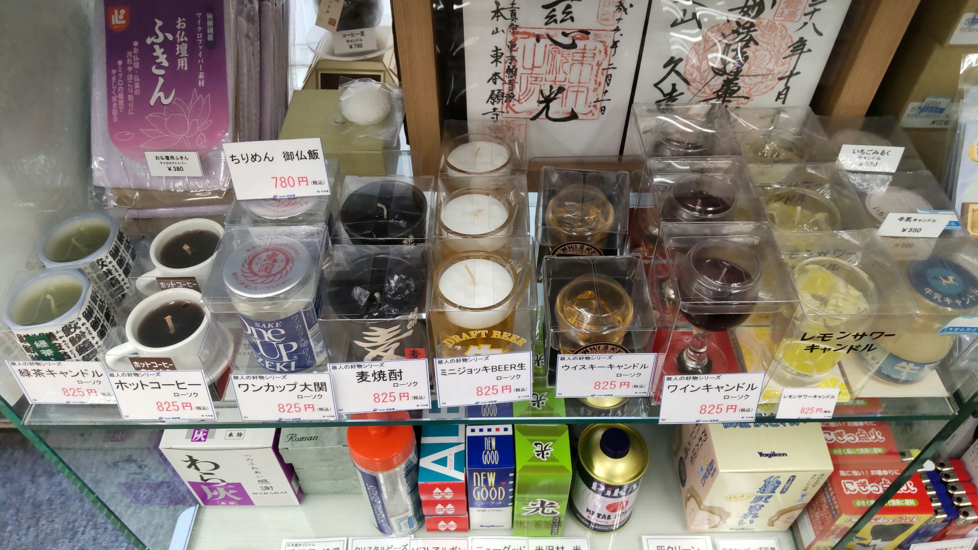 サムネイル画像 15