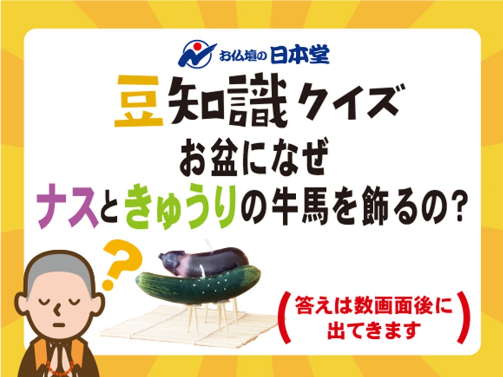 サムネイル画像 2