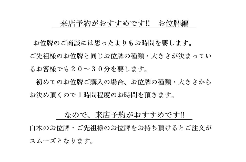 サムネイル画像 22
