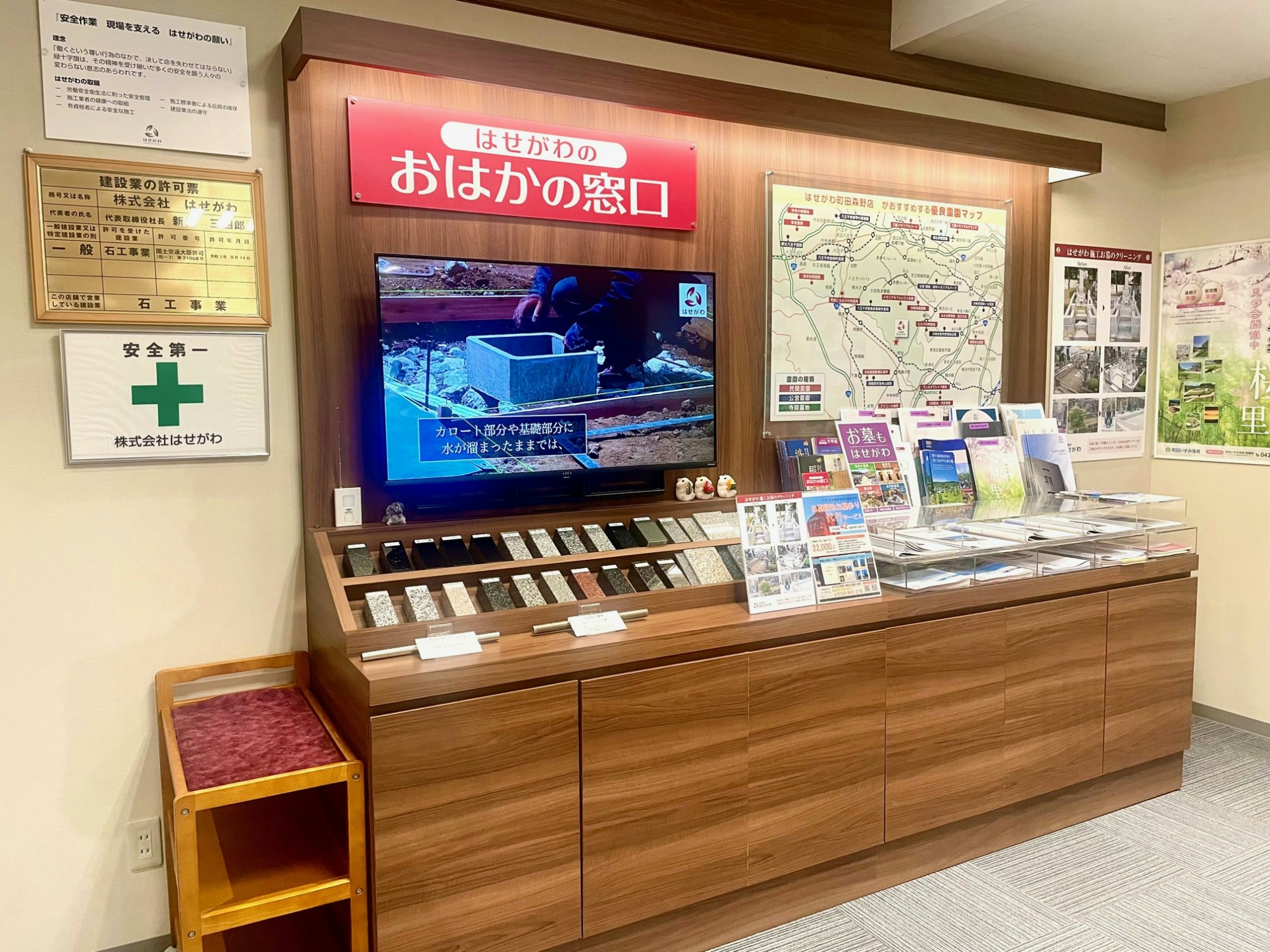 サムネイル画像 14