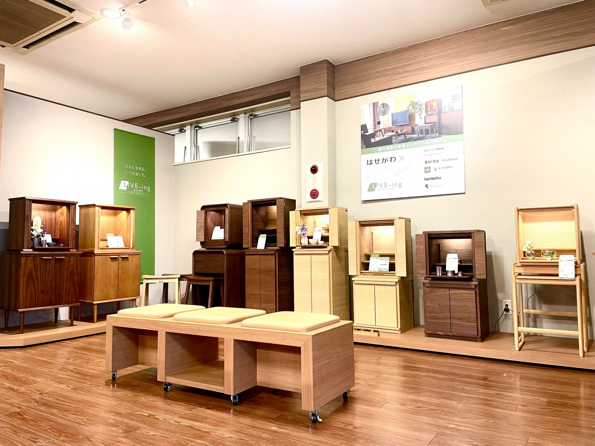 小型仏壇【町田市再生家具】250355 厨子型ミニ仏壇（小型）木目調 | 仏壇・仏具専門店 滝田商店