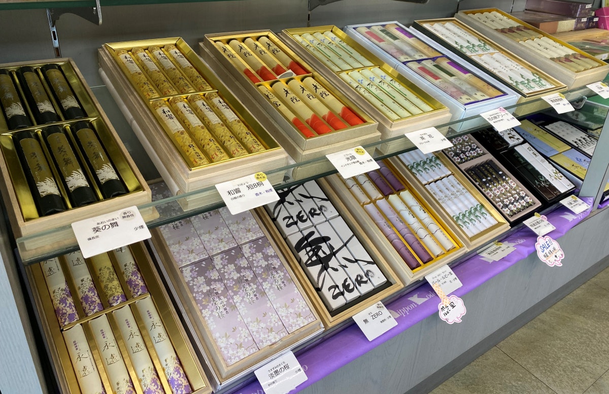 サムネイル画像 8