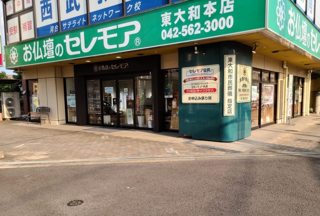 サムネイル画像 5