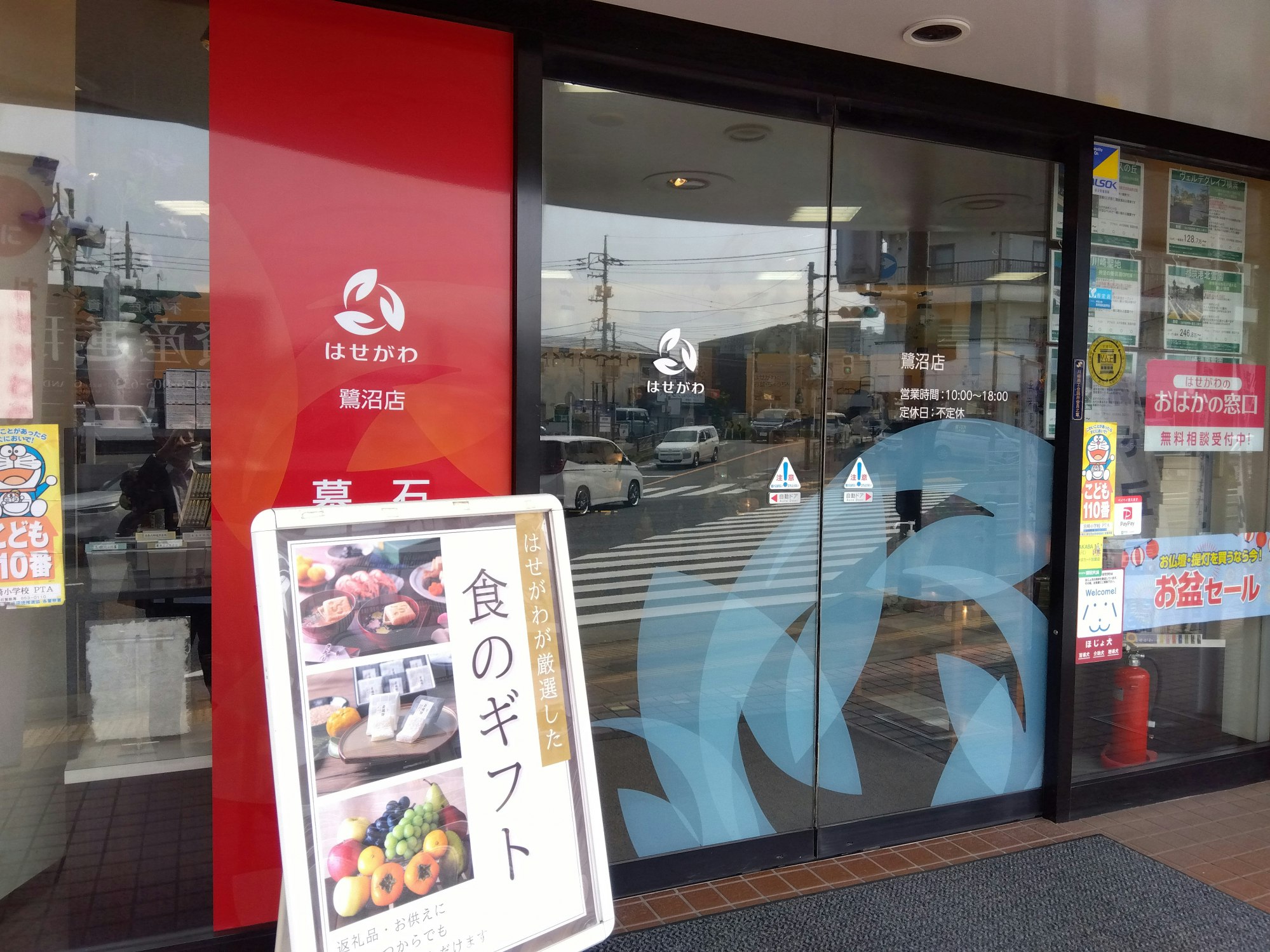 サムネイル画像 2
