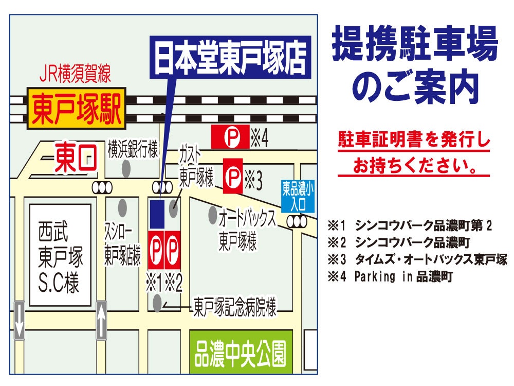 サムネイル画像 2