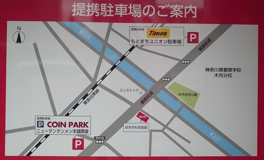 サムネイル画像 13