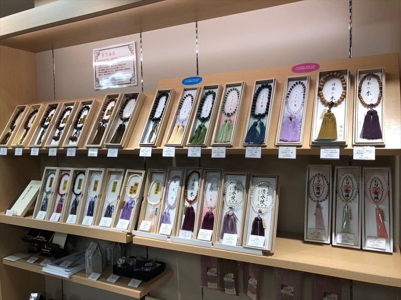 サムネイル画像 8