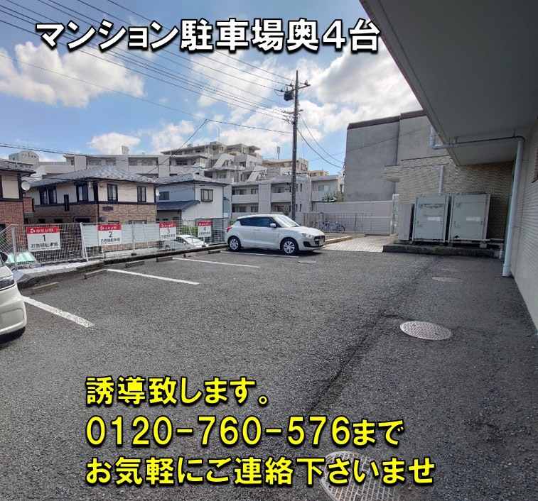 サムネイル画像 2