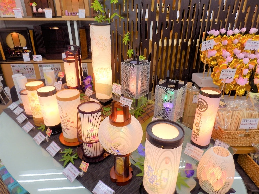 サムネイル画像 21