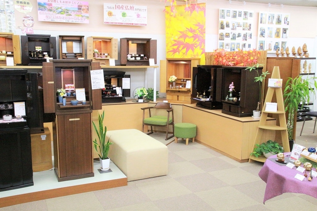 サムネイル画像 25