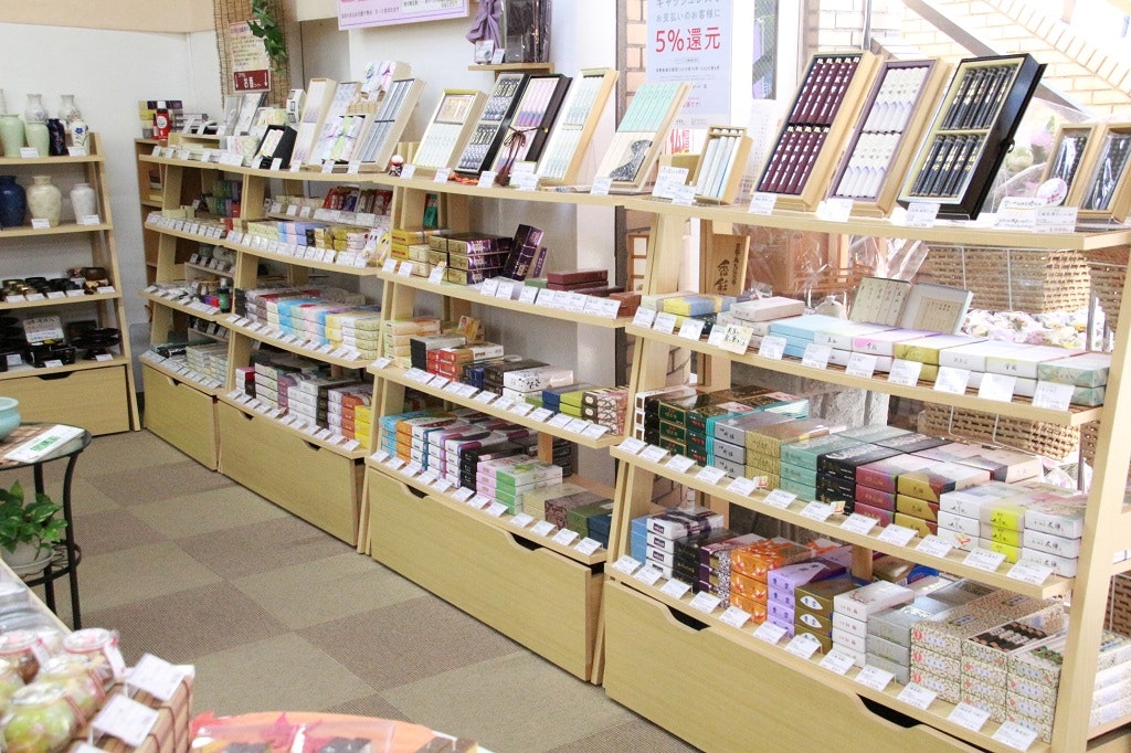 サムネイル画像 6