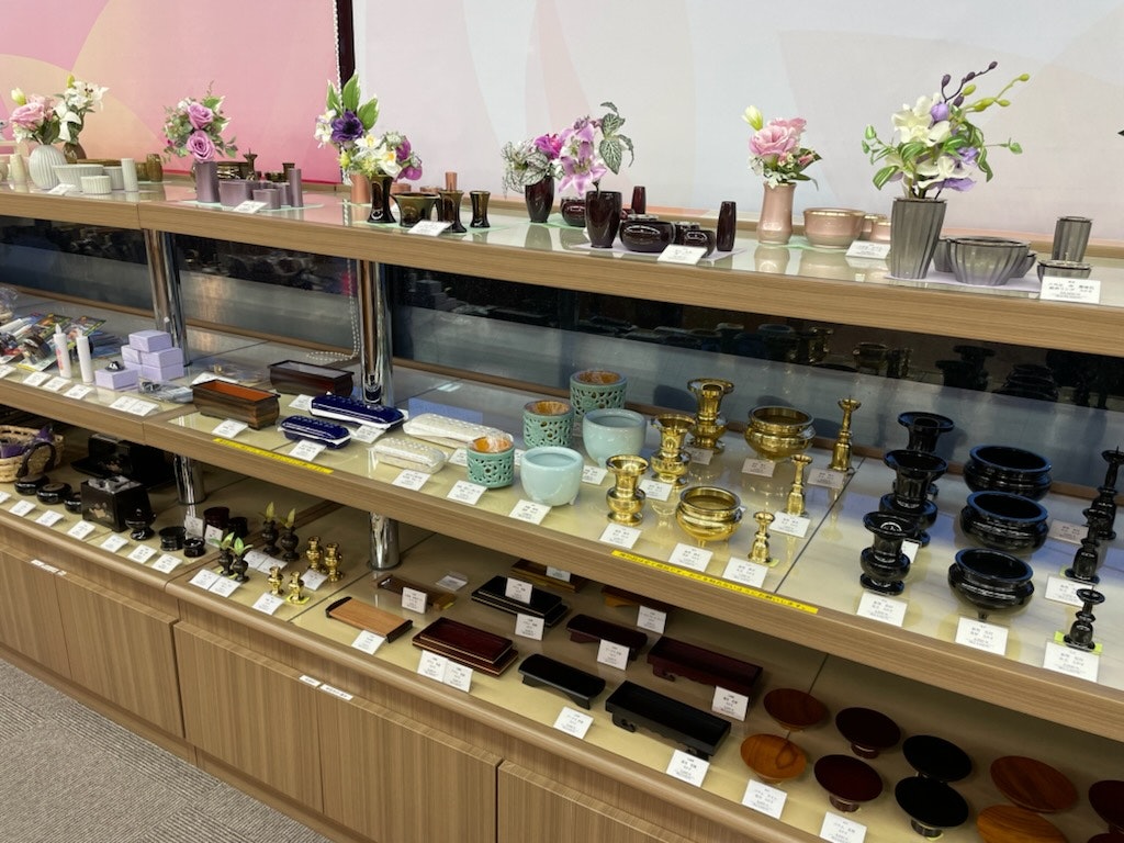 サムネイル画像 9