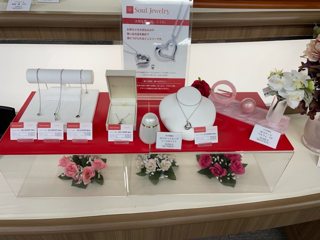 サムネイル画像 10