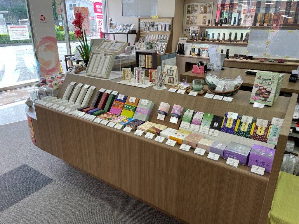 サムネイル画像 13