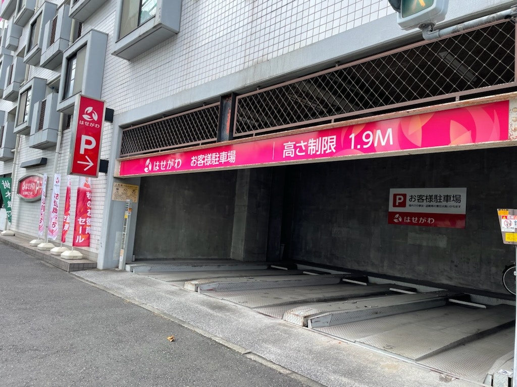 サムネイル画像 2