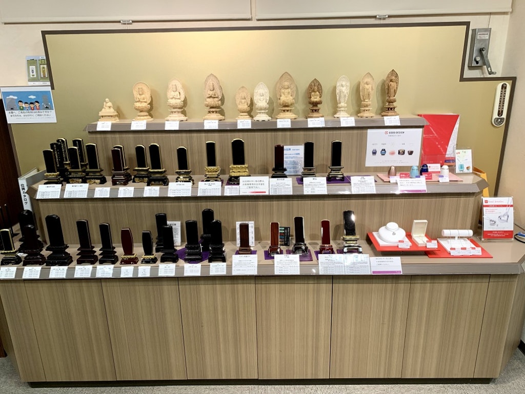 サムネイル画像 12
