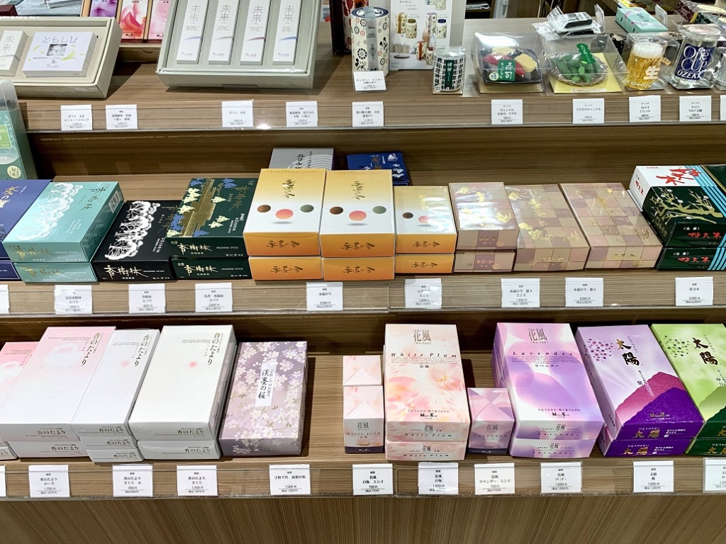 サムネイル画像 13