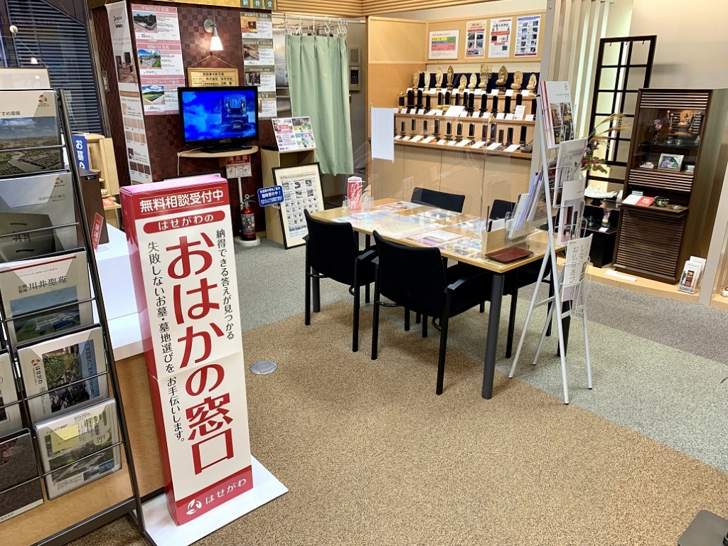 サムネイル画像 9