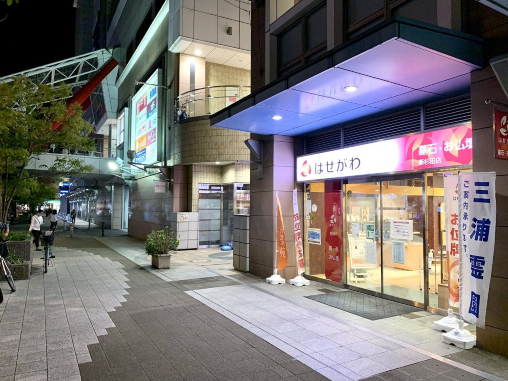 サムネイル画像 18