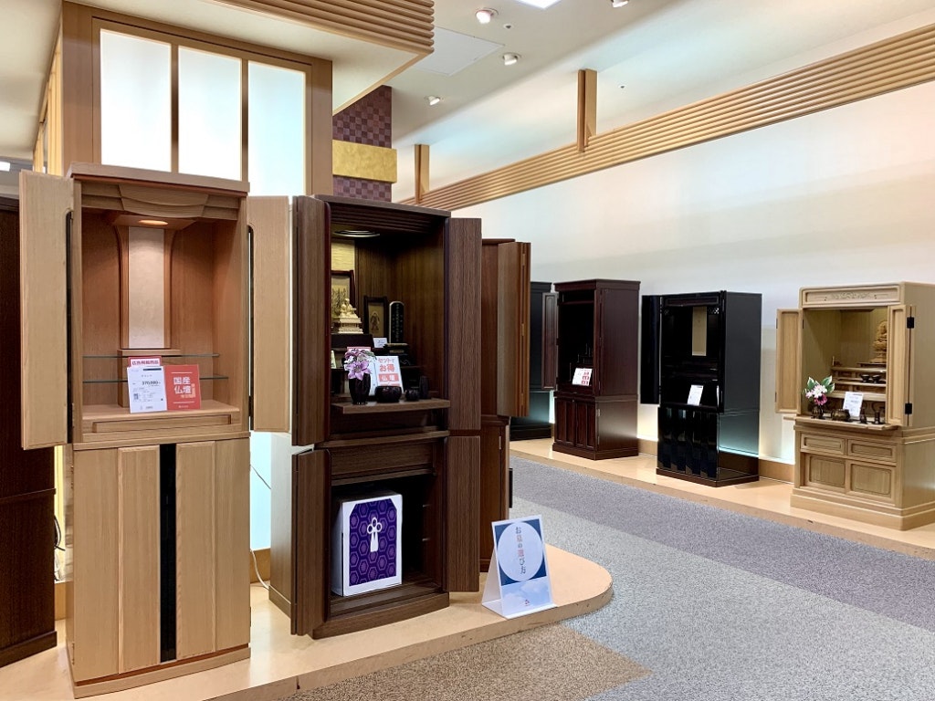 サムネイル画像 6