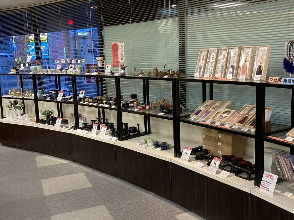 サムネイル画像 11