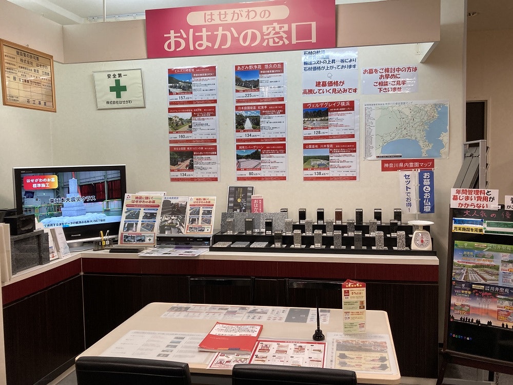 サムネイル画像 12