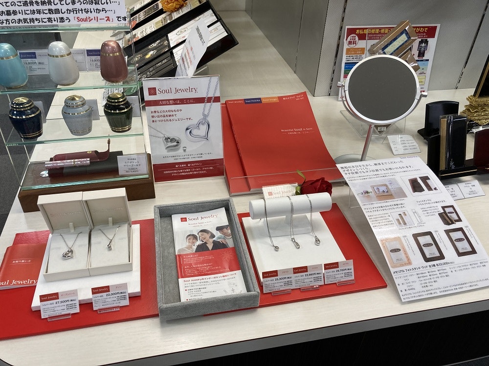 サムネイル画像 8