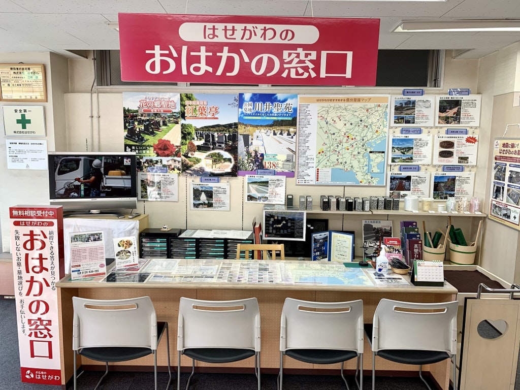 サムネイル画像 13