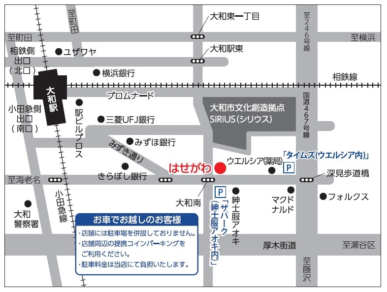 サムネイル画像 18