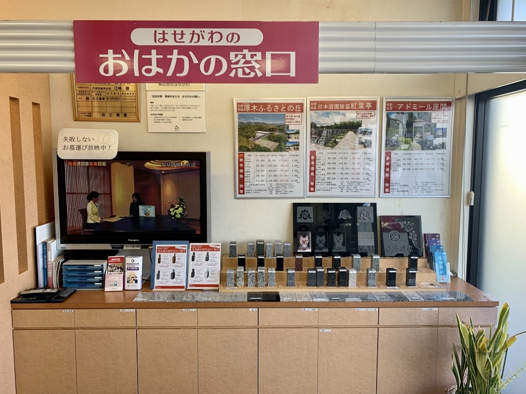 サムネイル画像 14