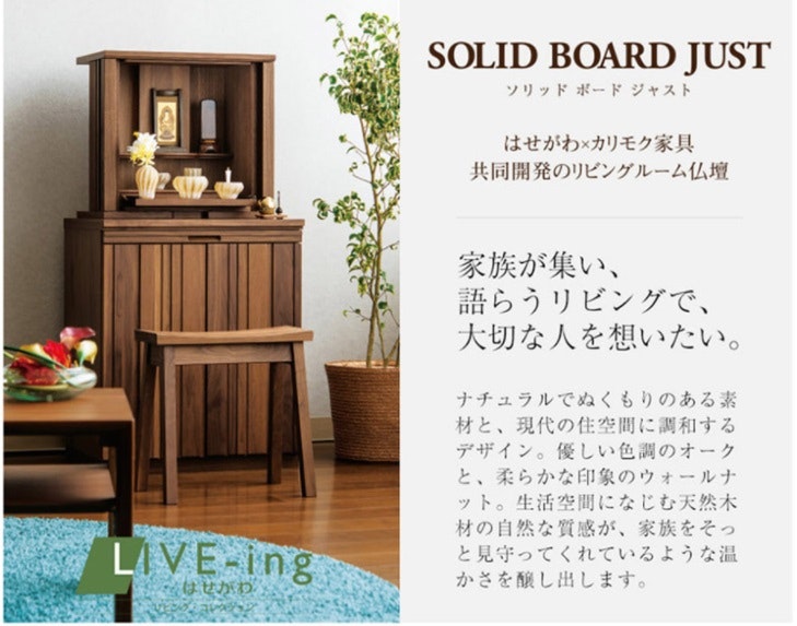 サムネイル画像 17