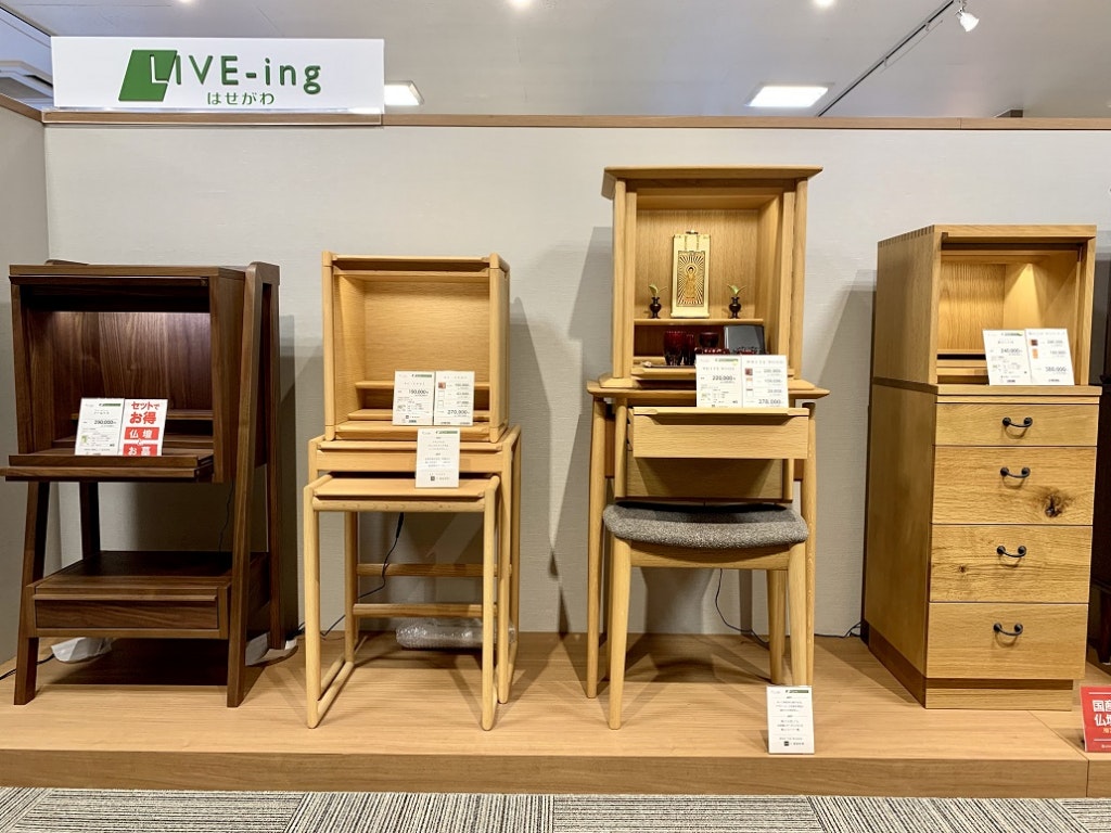 サムネイル画像 6