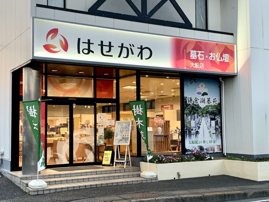 サムネイル画像 18