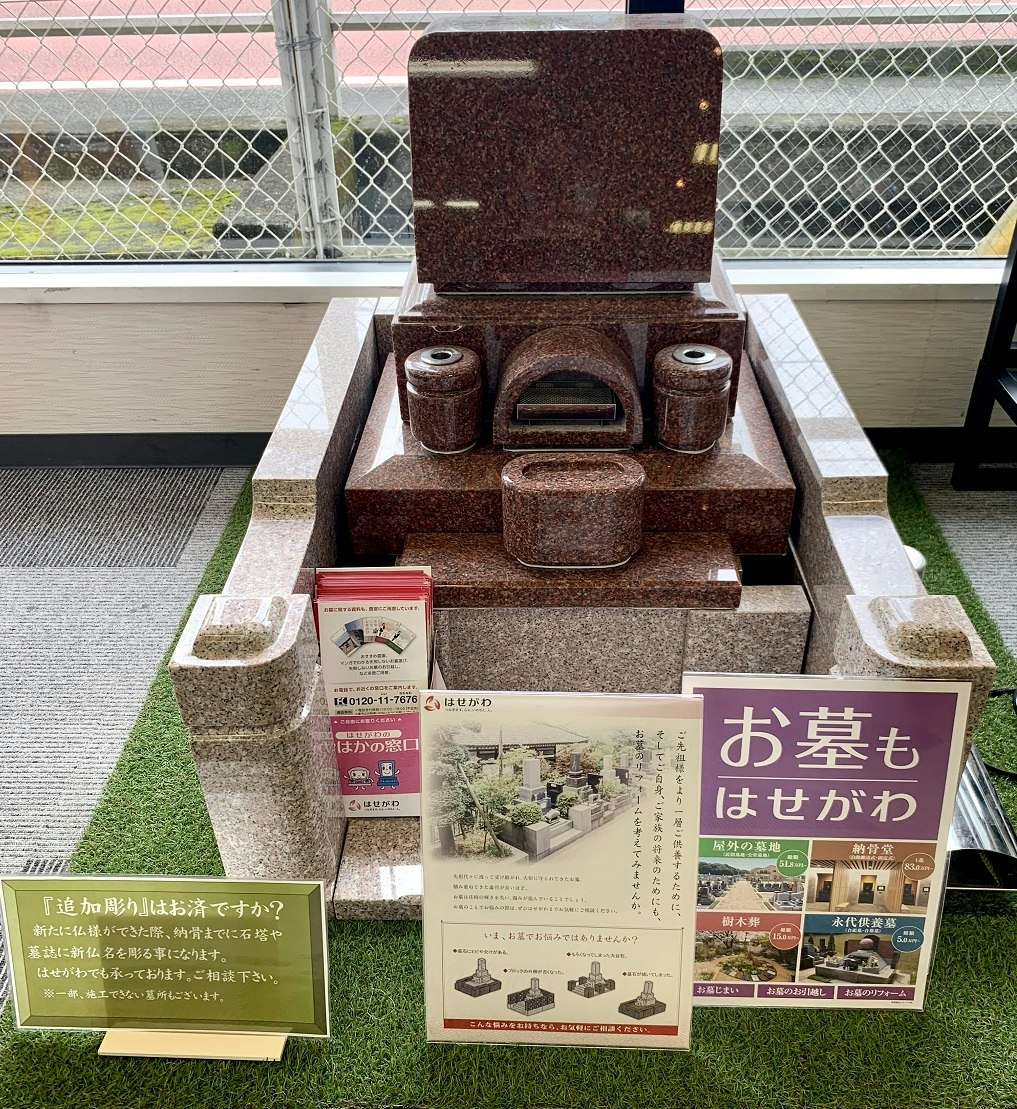 サムネイル画像 14