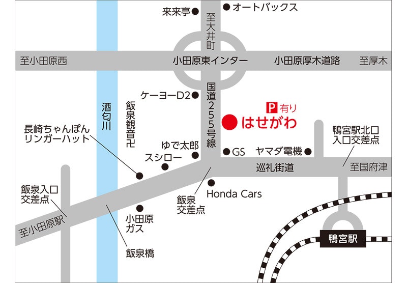 サムネイル画像 19