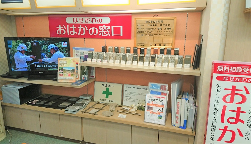 サムネイル画像 11