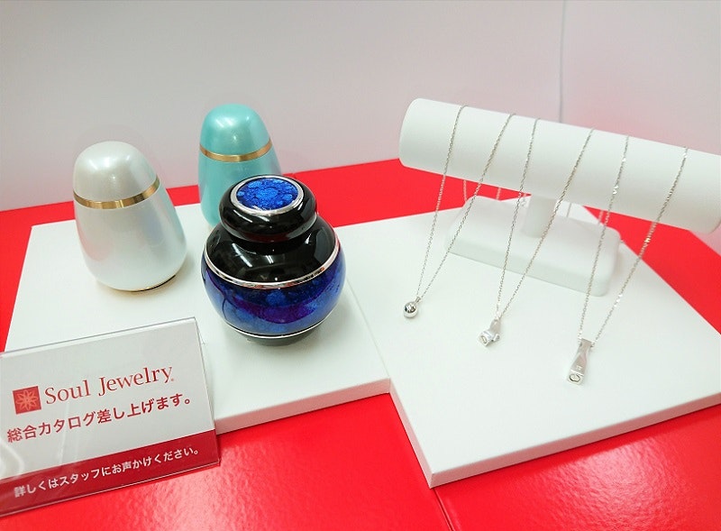サムネイル画像 8