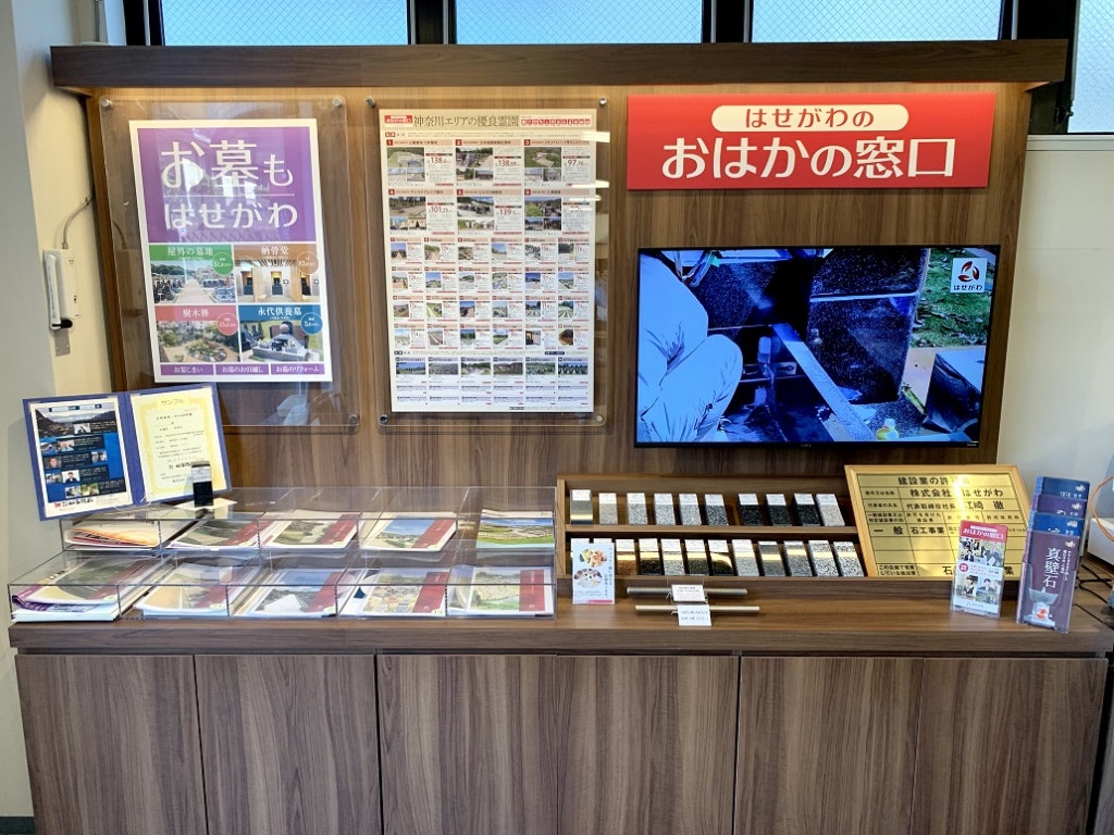 サムネイル画像 10