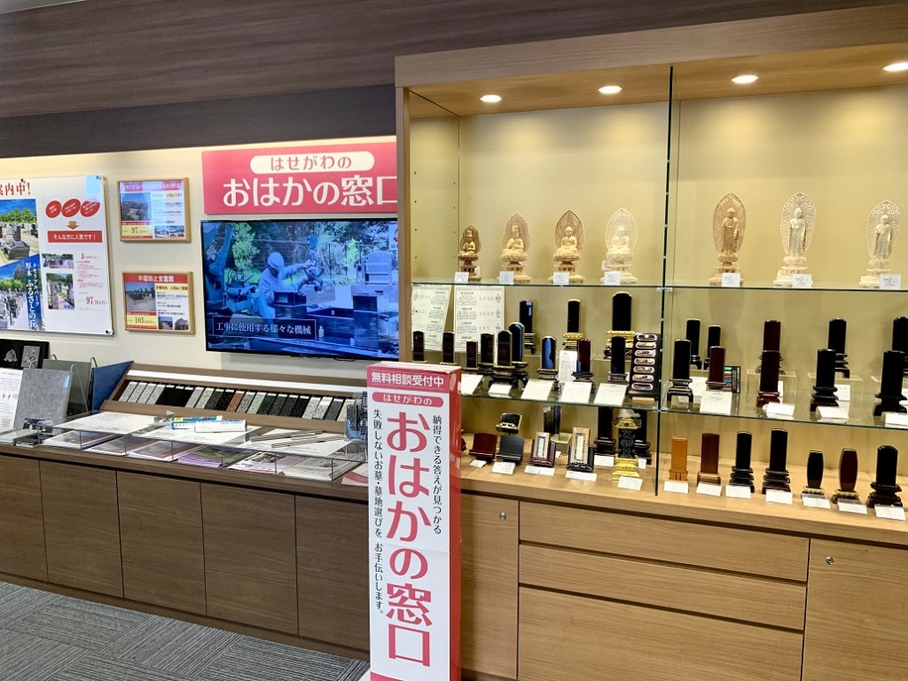 サムネイル画像 14