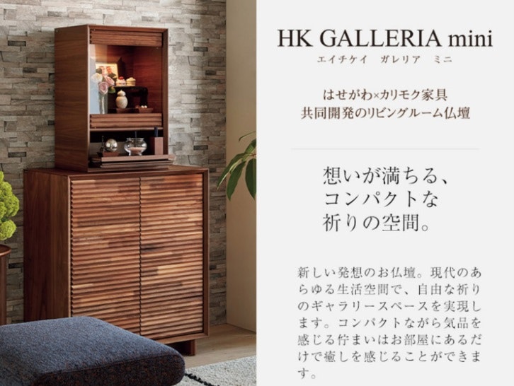 サムネイル画像 15