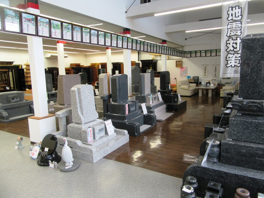 サムネイル画像 2