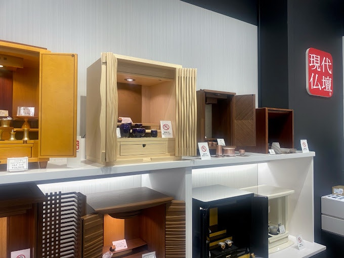 サムネイル画像 3