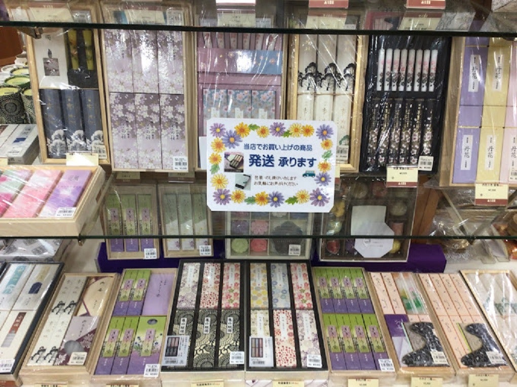 サムネイル画像 4