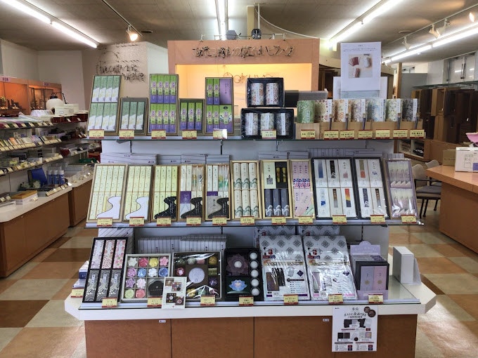 サムネイル画像 2